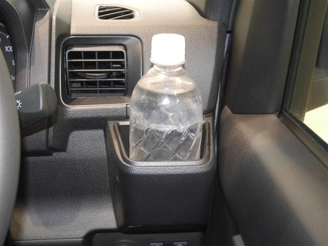 アトレー RS セキュリティアラーム ブレーキサポート キーレススタート 地デジTV エアバック パワーウインドウ アイドルストップ オートクルーズコントロール 4WD DVD再生 LEDライト フルオートエアコン(26枚目)