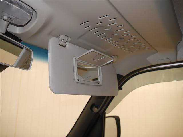 アトレー RS セキュリティアラーム ブレーキサポート キーレススタート 地デジTV エアバック パワーウインドウ アイドルストップ オートクルーズコントロール 4WD DVD再生 LEDライト フルオートエアコン(27枚目)