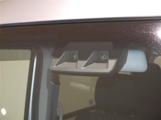 アトレー RS セキュリティアラーム ブレーキサポート キーレススタート 地デジTV エアバック パワーウインドウ アイドルストップ オートクルーズコントロール 4WD DVD再生 LEDライト フルオートエアコン(29枚目)