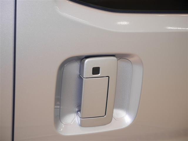 アトレー RS セキュリティアラーム ブレーキサポート キーレススタート 地デジTV エアバック パワーウインドウ アイドルストップ オートクルーズコントロール 4WD DVD再生 LEDライト フルオートエアコン(30枚目)