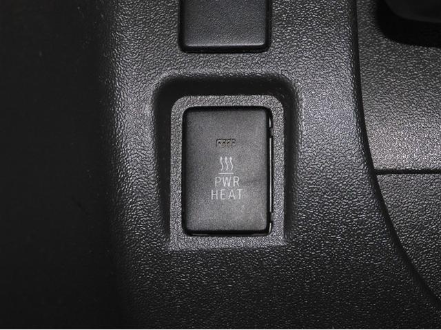 �p���[�q�[�^�[�X�C�b�`