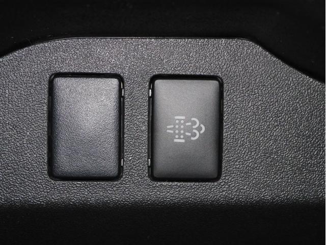 �r�o�K�X�򉻃X�C�b�`