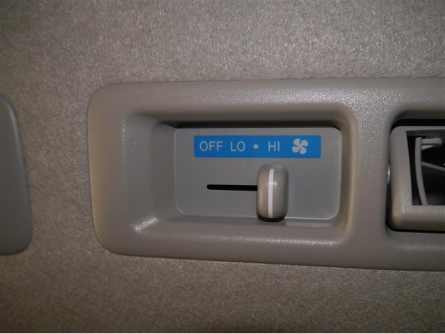 �����N�[���[�������o�[