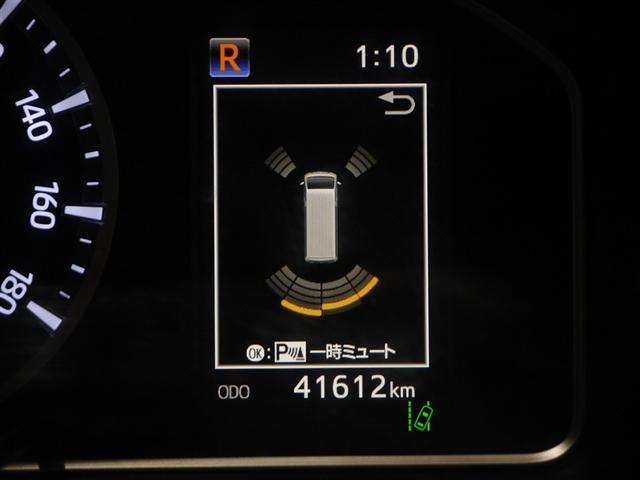 �}���`�C���t�H���[�V�����f�B�X�v���C�I�i�N���A�����X�\�i�[�t���j