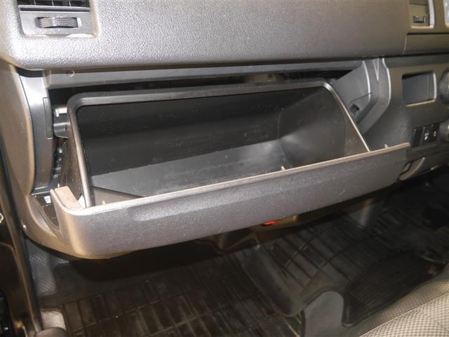 �O���[�u�a�n�w