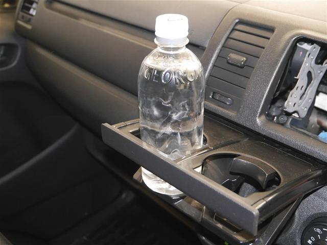 �J�b�v�z���_�[