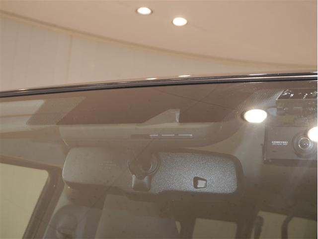 �Փ˂̉�����Q�̌y���I�g�g���^�Z�[�t�e�B�Z���X�h