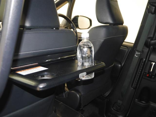 ����ȑ��V�[�g�o�b�N�e�[�u��