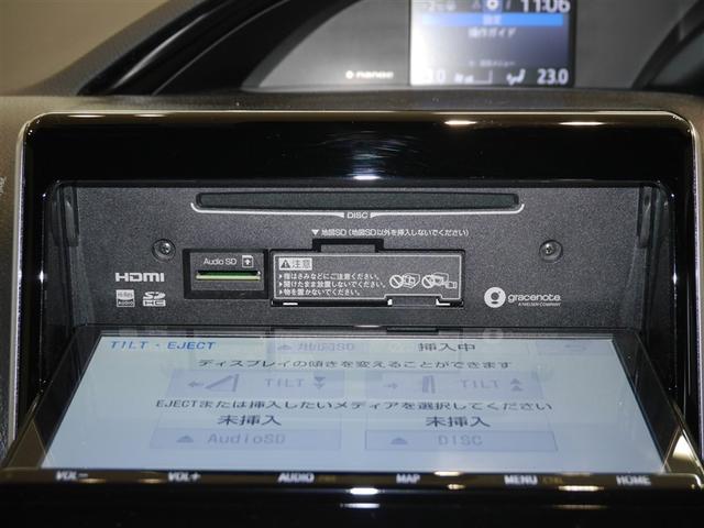 �b�c�I�[�f�B�I��