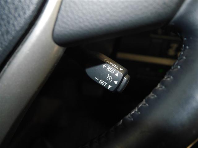 �N���[�Y�R���g���[���X�C�b�`