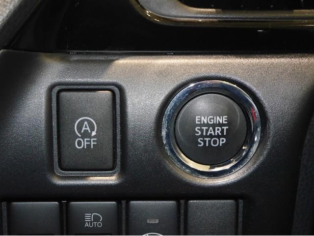 �A�C�h�����O�X�g�b�v�n�e�e�^�v�b�V�����G���W���X�^�[�g