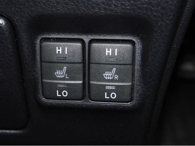 ���ȃt�����g�V�[�g�q�[�^�[�X�C�b�`