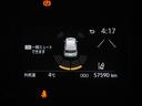 Ｘ　ＡＣ１００Ｖ電源　オートエアコン　ＬＥＤヘッド　クルーズコントロール　ナビ　バックカメラ　ＥＴＣ　サイドエアバッグ　スマートキー　４ＷＤ　盗難防止システム　エアバッグ　メモリーナビ　ＥＳＣ　ＡＢＳ（22枚目）