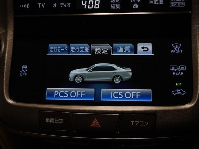 クラウン ロイヤルサルーンｉ－Ｆｏｕｒ　フルセグ地デジ　ＡＢＳ　エアバッグ　カーテンエアバック　スマートキ　盗難防止システム　オートエアコン　ＤＶＤ　クルーズコントロール　パワーシート　ＥＴＣ　Ｂカメラ　４ＷＤ　アルミホイール　キーレス（24枚目）