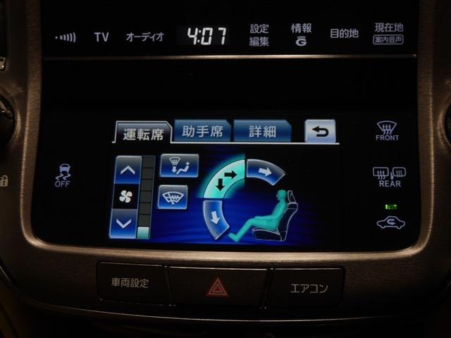クラウン ロイヤルサルーンｉ－Ｆｏｕｒ　フルセグ地デジ　ＡＢＳ　エアバッグ　カーテンエアバック　スマートキ　盗難防止システム　オートエアコン　ＤＶＤ　クルーズコントロール　パワーシート　ＥＴＣ　Ｂカメラ　４ＷＤ　アルミホイール　キーレス（25枚目）