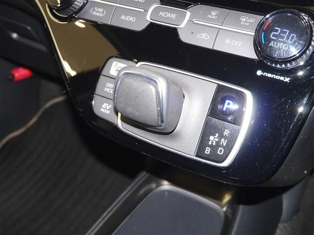 アクア Ｚ　クルコン　ドライブレコーダー　フルセグ　Ｂカメ　横滑り防止装置　盗難防止システム　スマートキー　ＥＴＣ　寒冷地仕様　ＡＣ１００Ｖ電源　ＡＷ　ミュージックプレイヤー接続可　メモリーナビ　オートエアコン（6枚目）