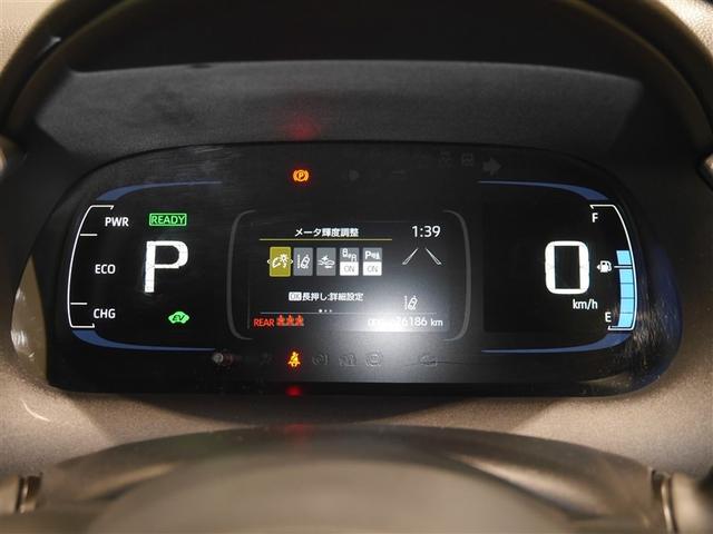 アクア Ｚ　クルコン　ドライブレコーダー　フルセグ　Ｂカメ　横滑り防止装置　盗難防止システム　スマートキー　ＥＴＣ　寒冷地仕様　ＡＣ１００Ｖ電源　ＡＷ　ミュージックプレイヤー接続可　メモリーナビ　オートエアコン（7枚目）