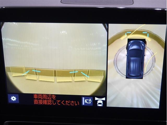 アクア Ｚ　クルコン　ドライブレコーダー　フルセグ　Ｂカメ　横滑り防止装置　盗難防止システム　スマートキー　ＥＴＣ　寒冷地仕様　ＡＣ１００Ｖ電源　ＡＷ　ミュージックプレイヤー接続可　メモリーナビ　オートエアコン（13枚目）