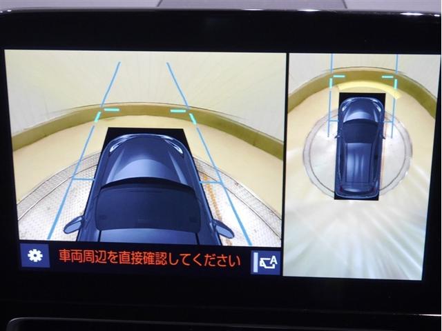 アクア Ｚ　クルコン　ドライブレコーダー　フルセグ　Ｂカメ　横滑り防止装置　盗難防止システム　スマートキー　ＥＴＣ　寒冷地仕様　ＡＣ１００Ｖ電源　ＡＷ　ミュージックプレイヤー接続可　メモリーナビ　オートエアコン（14枚目）