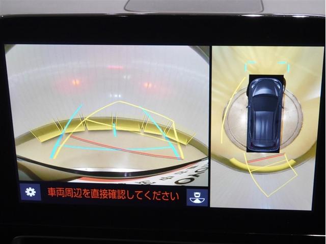 アクア Ｚ　クルコン　ドライブレコーダー　フルセグ　Ｂカメ　横滑り防止装置　盗難防止システム　スマートキー　ＥＴＣ　寒冷地仕様　ＡＣ１００Ｖ電源　ＡＷ　ミュージックプレイヤー接続可　メモリーナビ　オートエアコン（15枚目）