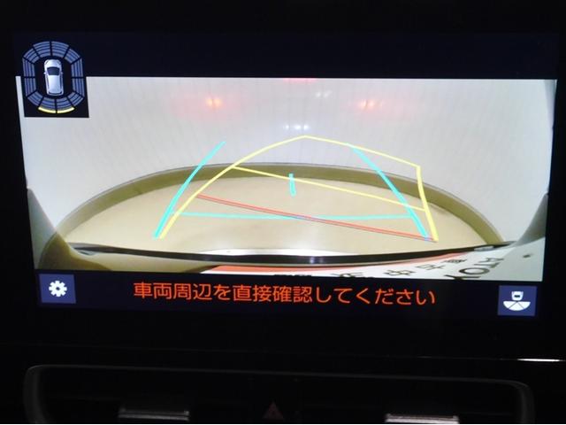 アクア Ｚ　クルコン　ドライブレコーダー　フルセグ　Ｂカメ　横滑り防止装置　盗難防止システム　スマートキー　ＥＴＣ　寒冷地仕様　ＡＣ１００Ｖ電源　ＡＷ　ミュージックプレイヤー接続可　メモリーナビ　オートエアコン（16枚目）