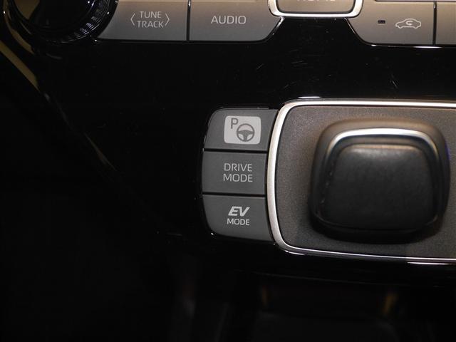 アクア Ｚ　クルコン　ドライブレコーダー　フルセグ　Ｂカメ　横滑り防止装置　盗難防止システム　スマートキー　ＥＴＣ　寒冷地仕様　ＡＣ１００Ｖ電源　ＡＷ　ミュージックプレイヤー接続可　メモリーナビ　オートエアコン（20枚目）