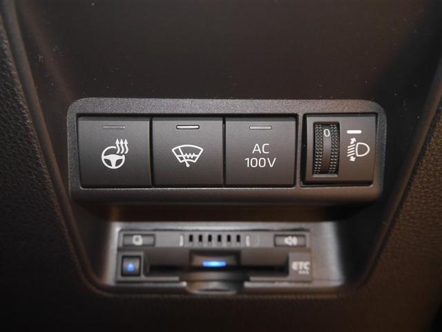 アクア Ｚ　クルコン　ドライブレコーダー　フルセグ　Ｂカメ　横滑り防止装置　盗難防止システム　スマートキー　ＥＴＣ　寒冷地仕様　ＡＣ１００Ｖ電源　ＡＷ　ミュージックプレイヤー接続可　メモリーナビ　オートエアコン（22枚目）