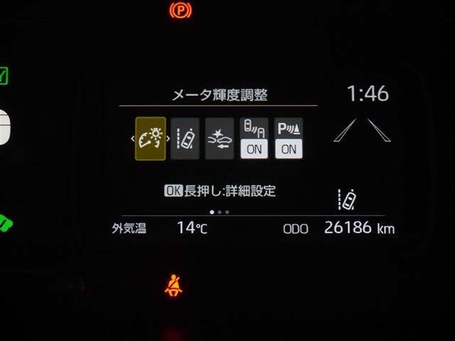 アクア Ｚ　クルコン　ドライブレコーダー　フルセグ　Ｂカメ　横滑り防止装置　盗難防止システム　スマートキー　ＥＴＣ　寒冷地仕様　ＡＣ１００Ｖ電源　ＡＷ　ミュージックプレイヤー接続可　メモリーナビ　オートエアコン（26枚目）