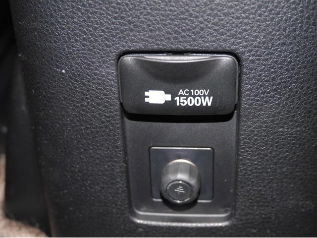 アクア Ｚ　クルコン　ドライブレコーダー　フルセグ　Ｂカメ　横滑り防止装置　盗難防止システム　スマートキー　ＥＴＣ　寒冷地仕様　ＡＣ１００Ｖ電源　ＡＷ　ミュージックプレイヤー接続可　メモリーナビ　オートエアコン（28枚目）