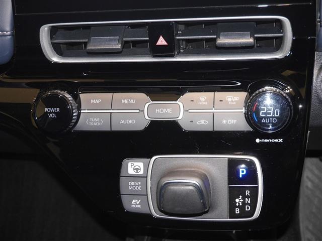 アクア Ｚ　クルコン　ドライブレコーダー　フルセグ　Ｂカメ　横滑り防止装置　盗難防止システム　スマートキー　ＥＴＣ　寒冷地仕様　ＡＣ１００Ｖ電源　ＡＷ　ミュージックプレイヤー接続可　メモリーナビ　オートエアコン（30枚目）