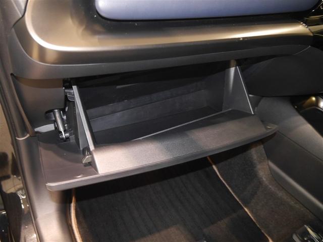 アクア Ｚ　クルコン　ドライブレコーダー　フルセグ　Ｂカメ　横滑り防止装置　盗難防止システム　スマートキー　ＥＴＣ　寒冷地仕様　ＡＣ１００Ｖ電源　ＡＷ　ミュージックプレイヤー接続可　メモリーナビ　オートエアコン（31枚目）