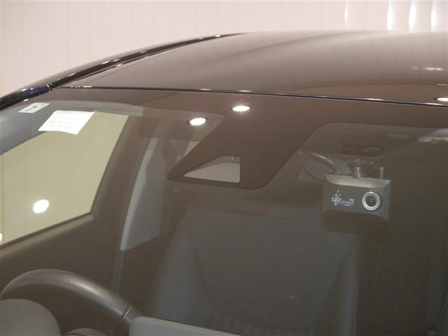 アクア Ｚ　クルコン　ドライブレコーダー　フルセグ　Ｂカメ　横滑り防止装置　盗難防止システム　スマートキー　ＥＴＣ　寒冷地仕様　ＡＣ１００Ｖ電源　ＡＷ　ミュージックプレイヤー接続可　メモリーナビ　オートエアコン（34枚目）