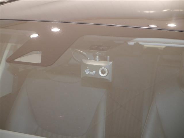 アクア Ｚ　クルコン　ドライブレコーダー　フルセグ　Ｂカメ　横滑り防止装置　盗難防止システム　スマートキー　ＥＴＣ　寒冷地仕様　ＡＣ１００Ｖ電源　ＡＷ　ミュージックプレイヤー接続可　メモリーナビ　オートエアコン（35枚目）