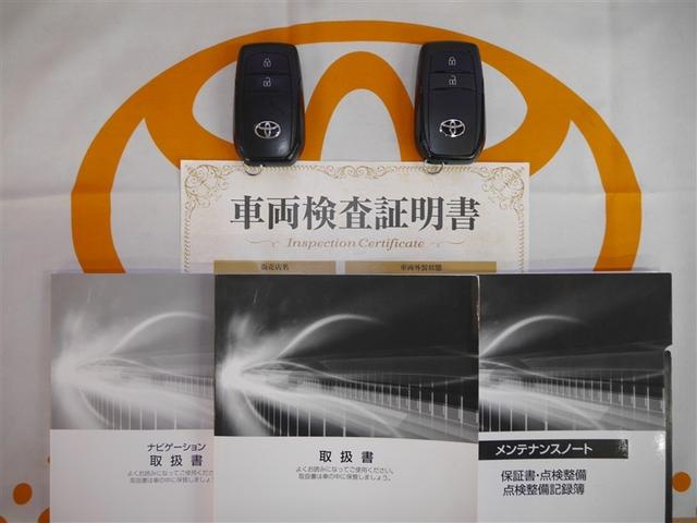 アクア Ｚ　クルコン　ドライブレコーダー　フルセグ　Ｂカメ　横滑り防止装置　盗難防止システム　スマートキー　ＥＴＣ　寒冷地仕様　ＡＣ１００Ｖ電源　ＡＷ　ミュージックプレイヤー接続可　メモリーナビ　オートエアコン（40枚目）