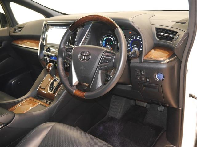 アルファードハイブリッド エグゼクティブラウンジ サンル-フ インテリジェントクリアランスソナー 地デジTV 両側電動スライドドア 黒革シート ドライブレコーダー バックモニタ- LEDライト アイドリングストップ 横滑り防止機能 4wd 3列シート(6枚目)