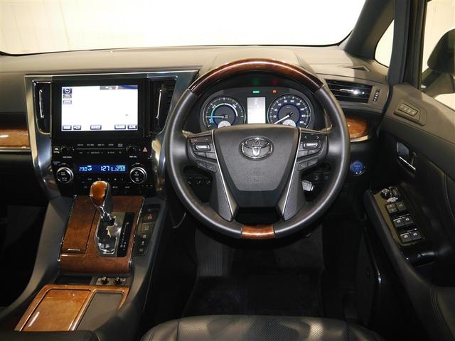 アルファードハイブリッド エグゼクティブラウンジ サンル-フ インテリジェントクリアランスソナー 地デジTV 両側電動スライドドア 黒革シート ドライブレコーダー バックモニタ- LEDライト アイドリングストップ 横滑り防止機能 4wd 3列シート(7枚目)