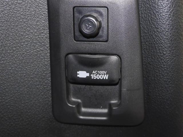 アルファードハイブリッド エグゼクティブラウンジ サンル-フ インテリジェントクリアランスソナー 地デジTV 両側電動スライドドア 黒革シート ドライブレコーダー バックモニタ- LEDライト アイドリングストップ 横滑り防止機能 4wd 3列シート(13枚目)