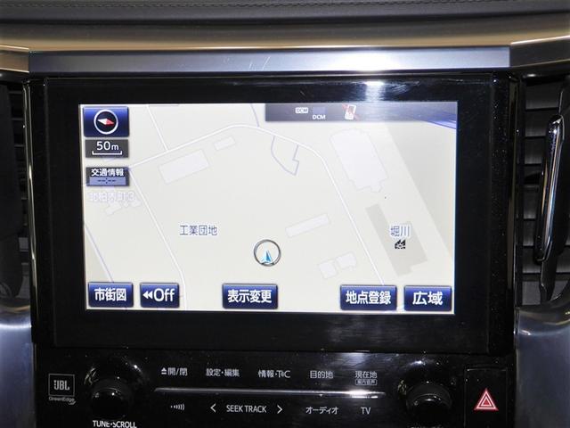 アルファードハイブリッド エグゼクティブラウンジ サンル-フ インテリジェントクリアランスソナー 地デジTV 両側電動スライドドア 黒革シート ドライブレコーダー バックモニタ- LEDライト アイドリングストップ 横滑り防止機能 4wd 3列シート(16枚目)