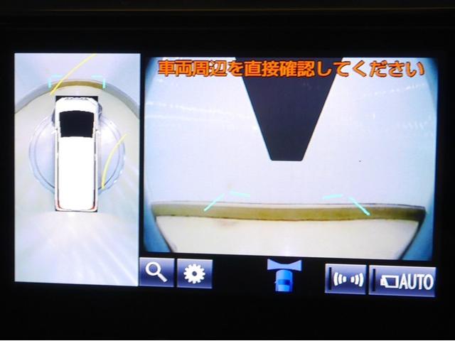 アルファードハイブリッド エグゼクティブラウンジ サンル-フ インテリジェントクリアランスソナー 地デジTV 両側電動スライドドア 黒革シート ドライブレコーダー バックモニタ- LEDライト アイドリングストップ 横滑り防止機能 4wd 3列シート(17枚目)