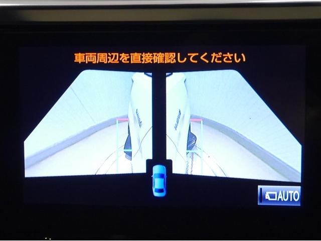 アルファードハイブリッド エグゼクティブラウンジ サンル-フ インテリジェントクリアランスソナー 地デジTV 両側電動スライドドア 黒革シート ドライブレコーダー バックモニタ- LEDライト アイドリングストップ 横滑り防止機能 4wd 3列シート(19枚目)