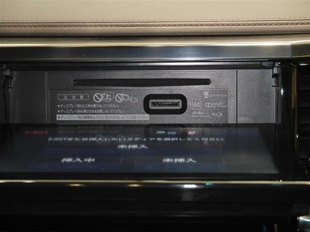 アルファードハイブリッド エグゼクティブラウンジ サンル-フ インテリジェントクリアランスソナー 地デジTV 両側電動スライドドア 黒革シート ドライブレコーダー バックモニタ- LEDライト アイドリングストップ 横滑り防止機能 4wd 3列シート(21枚目)