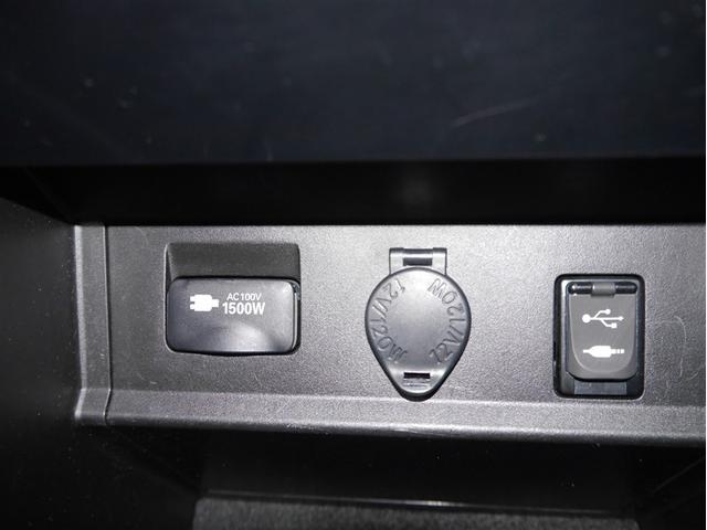 アルファードハイブリッド エグゼクティブラウンジ サンル-フ インテリジェントクリアランスソナー 地デジTV 両側電動スライドドア 黒革シート ドライブレコーダー バックモニタ- LEDライト アイドリングストップ 横滑り防止機能 4wd 3列シート(22枚目)