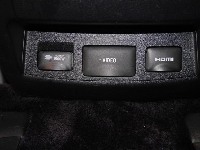 アルファードハイブリッド エグゼクティブラウンジ サンル-フ インテリジェントクリアランスソナー 地デジTV 両側電動スライドドア 黒革シート ドライブレコーダー バックモニタ- LEDライト アイドリングストップ 横滑り防止機能 4wd 3列シート(23枚目)