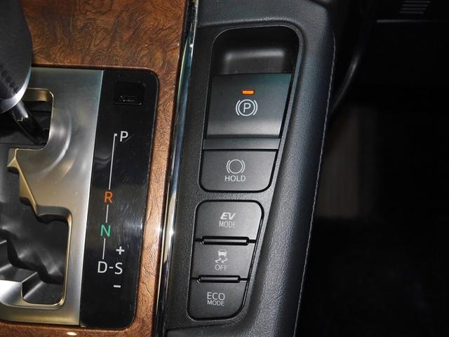 アルファードハイブリッド エグゼクティブラウンジ サンル-フ インテリジェントクリアランスソナー 地デジTV 両側電動スライドドア 黒革シート ドライブレコーダー バックモニタ- LEDライト アイドリングストップ 横滑り防止機能 4wd 3列シート(27枚目)