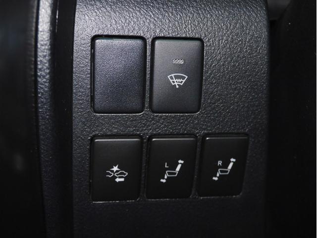 アルファードハイブリッド エグゼクティブラウンジ サンル-フ インテリジェントクリアランスソナー 地デジTV 両側電動スライドドア 黒革シート ドライブレコーダー バックモニタ- LEDライト アイドリングストップ 横滑り防止機能 4wd 3列シート(29枚目)