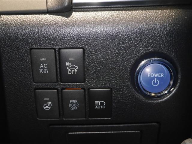 アルファードハイブリッド エグゼクティブラウンジ サンル-フ インテリジェントクリアランスソナー 地デジTV 両側電動スライドドア 黒革シート ドライブレコーダー バックモニタ- LEDライト アイドリングストップ 横滑り防止機能 4wd 3列シート(30枚目)
