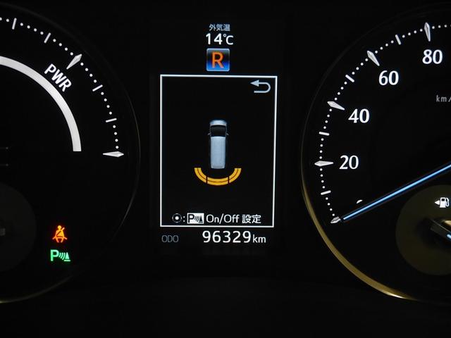 アルファードハイブリッド エグゼクティブラウンジ サンル-フ インテリジェントクリアランスソナー 地デジTV 両側電動スライドドア 黒革シート ドライブレコーダー バックモニタ- LEDライト アイドリングストップ 横滑り防止機能 4wd 3列シート(32枚目)