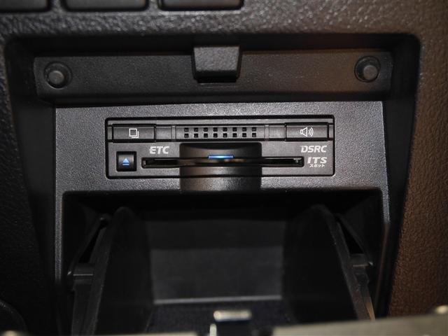 アルファードハイブリッド エグゼクティブラウンジ サンル-フ インテリジェントクリアランスソナー 地デジTV 両側電動スライドドア 黒革シート ドライブレコーダー バックモニタ- LEDライト アイドリングストップ 横滑り防止機能 4wd 3列シート(33枚目)