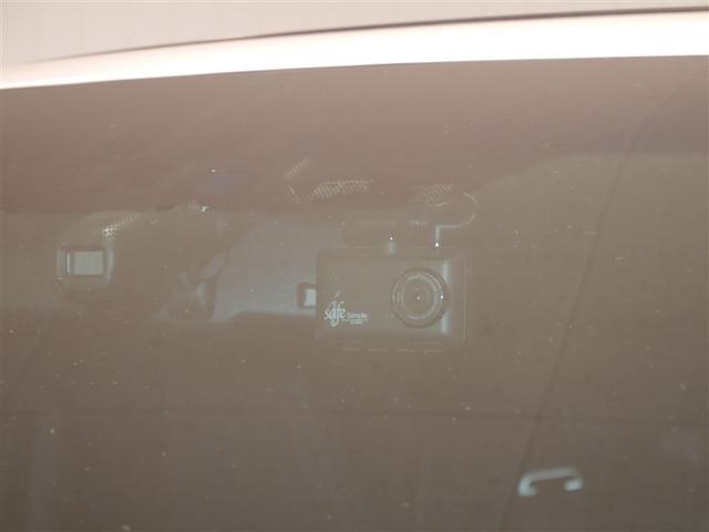 アルファードハイブリッド エグゼクティブラウンジ サンル-フ インテリジェントクリアランスソナー 地デジTV 両側電動スライドドア 黒革シート ドライブレコーダー バックモニタ- LEDライト アイドリングストップ 横滑り防止機能 4wd 3列シート(35枚目)