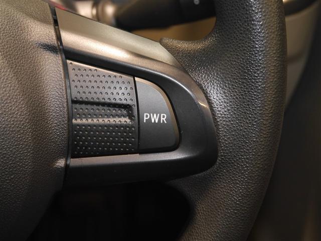 Ｄ　ａｓｓｉｓｔ切替ステアリングスイッチ